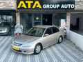 ATAGROUP AUTODAN HATASIZ FULL BAKIMLI V-TEC 2