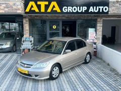 ATAGROUP AUTODAN HATASIZ FULL BAKIMLI V-TEC 2