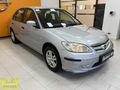 Gerçek Oto'dan 2005 Civic 1.6 VTEC LS 176.977 Km