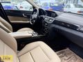 EMİN GALERİ'den 2012 MODEL MERCEDES E 250 CGI PREMIUM