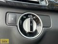 EMİN GALERİ'den 2012 MODEL MERCEDES E 250 CGI PREMIUM