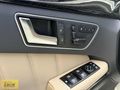 EMİN GALERİ'den 2012 MODEL MERCEDES E 250 CGI PREMIUM