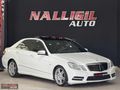 2012 MODEL MERCEDES E250 7G-TRONİC ISITMA FULL DOLU