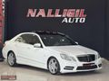 2012 MODEL MERCEDES E250 7G-TRONİC ISITMA FULL DOLU