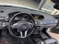 2012 MODEL MERCEDES E250 7G-TRONİC ISITMA FULL DOLU