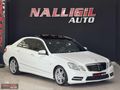 2012 MODEL MERCEDES E250 7G-TRONİC ISITMA FULL DOLU