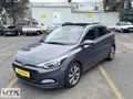 2015 HYUNDAİ i20 CAM TAVAN FULL TAM OTOMATİK 155 Bin Km