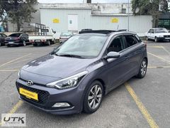 2015 HYUNDAİ i20 CAM TAVAN FULL TAM OTOMATİK 155 Bin Km