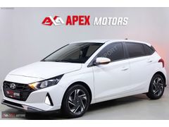 APEX'DEN 2023 STYLE EKSTRALI EMSALSİZ/ TAKSİTLE 3 AY ERTELEME
