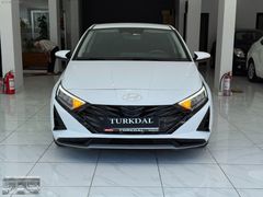 i20 1.4 MPI Style BOYASIZ-ORJİNAL-TRAMERSİZ-GSR MAKYAJLI