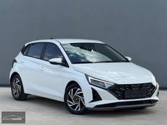 2023 HYUNDAİ İ20 1.4 MPI STYLE GSR2 PAKET MAKYAJLI KASA