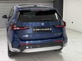 NEVKOR AUTO'DAN 2024 MODEL İX1 eDRIVE20 TABA- CAM TAVAN 42.000KM