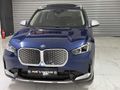 NEVKOR AUTO'DAN 2024 MODEL İX1 eDRIVE20 TABA- CAM TAVAN 42.000KM