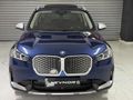 NEVKOR AUTO'DAN 2024 MODEL İX1 eDRIVE20 TABA- CAM TAVAN 42.000KM