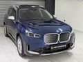 NEVKOR AUTO'DAN 2024 MODEL İX1 eDRIVE20 TABA- CAM TAVAN 42.000KM