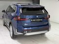 NEVKOR AUTO'DAN 2024 MODEL İX1 eDRIVE20 TABA- CAM TAVAN 42.000KM