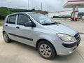 2010 1.4 DOHC DEĞİŞENSİZ 199 BİN KM