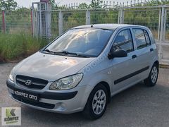 2009 Hyundai Getz 1.4 DOHC Start Otomatik - 183.000 KM'DE