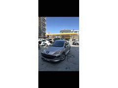 Sahibinden Peugeot 207 1.4 Trendy 2007 Model 