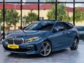 ADANZY AUTO'dan 2021M BMW 116 D HATASIZ AYARINDA FULL+FULL