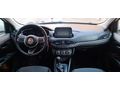 2023 Egea 1.3 M.jet EASY PLUS 70.000 KM
