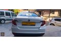 2023 Egea 1.3 M.jet EASY PLUS 70.000 KM