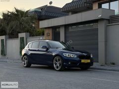 BMW 1.18İ LACİVERT SUNROOF/MJANT/LCI BAKIMLI