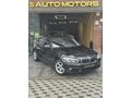 2016 MODEL BMW 118i JOY PLUS 157.000 KM