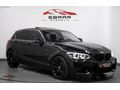 -EBRAR- 2016 BMW 1.18İ JOY PLUS SUNROOF