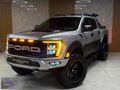 2017 ÇIKIŞ HATASIZ BOYASIZ 150BİNDE F150 GEN3 PROJE