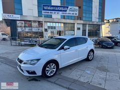 YATAĞAN KARDEŞLER OTODAN 2017 SEAT LEON OTOMATİK