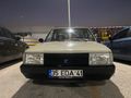 TEK DEĞİŞENLİ ÖZEL PLAKALI EDA