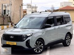 BOYASIZ SIFIR 4BİNKM 2025 OTOMATİK FORD COURİER TİTANİUM