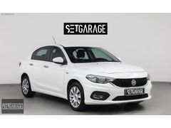 2017 MODEL EGEA DİZEL OTOMATİK VİTES TEMİZ BAKIMLI