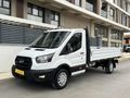 2021 MODEL - DOLU PAKET- %20KDV-ARKADAN ÇEKİŞ-KARTA 12 TAKSİT-