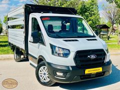İLERİ GÖRÜŞŞ 2025 MODEL SERVİS GARANTİLİ %20 FATURALI HATASIZ
