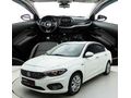 ÇAKIR | FİAT EGEA 1.6 MULTİJET URBAN 2017 MODEL MANUEL