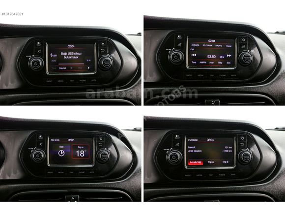 ÇAKIR | FİAT EGEA 1.6 MULTİJET URBAN 2017 MODEL MANUEL