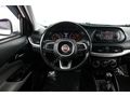 ÇAKIR | FİAT EGEA 1.6 MULTİJET URBAN 2017 MODEL MANUEL