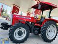 BEŞİRİKLERDEN 2021 MODEL 260G HATTAT 260 G HATTAT 550 SATTE