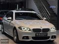 ŞAHİN MOTORS | 2016 520i PREMIUM+MSPORT HAYALET-VAKUM