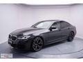 UTKU OTOMOTİVDEN TR EN UYGUNU 2022 MODEL BMW 5.20İ M SPORT