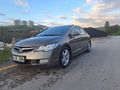 Sahibinden Honda Civic 1.6i VTEC Elegance 2009 Model 