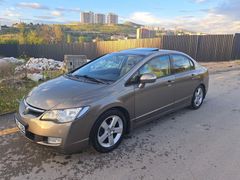 Sahibinden Honda Civic 1.6i VTEC Elegance 2009 Model 