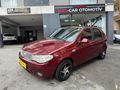 MAS-CAR OTOMOTİV 2011 FİAT PALİO 1.3 MULTİJET ACTİVE SOLE