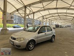 VİZYON OTOMOTİV DEN EMSALSİZ 1.3 PALİO