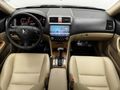 HONDA ACCORD 2.4 EXECUTİVE OTOMATİK SUNROOF