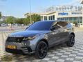 2017 HATASIZ BOYASIZ DEĞİŞENSİZ TRAMERSİZ 240 HP R-DAYNAMİC HSE
