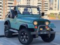 SAHİBİNDEN KOLEKSİYONLUK ARAÇ MOTOR 1 SINIF