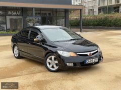 2008 HONDA CIVIC OTOMATİK PREMİUM PAKET
